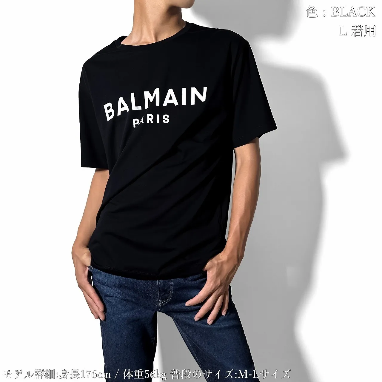 BALMAIN  |Cotton Logo Designers Luxury T-Shirts