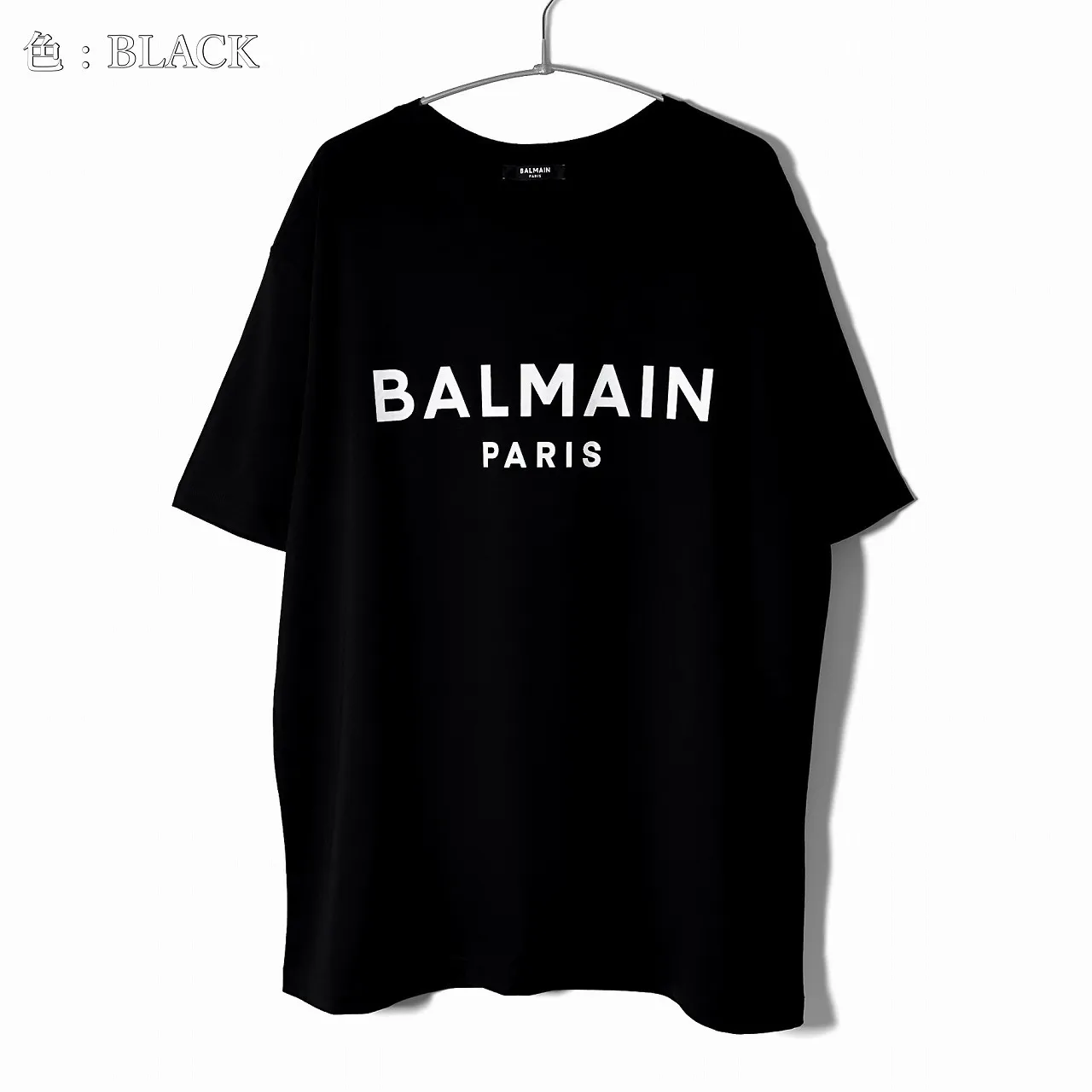 BALMAIN  |Cotton Logo Designers Luxury T-Shirts