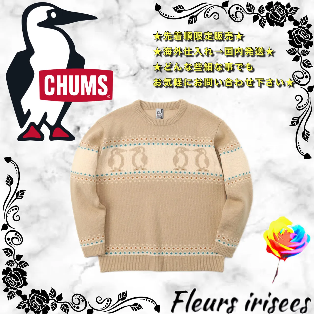 Chums  |Unisex Wool Street Style Long Sleeves Logo Sweaters