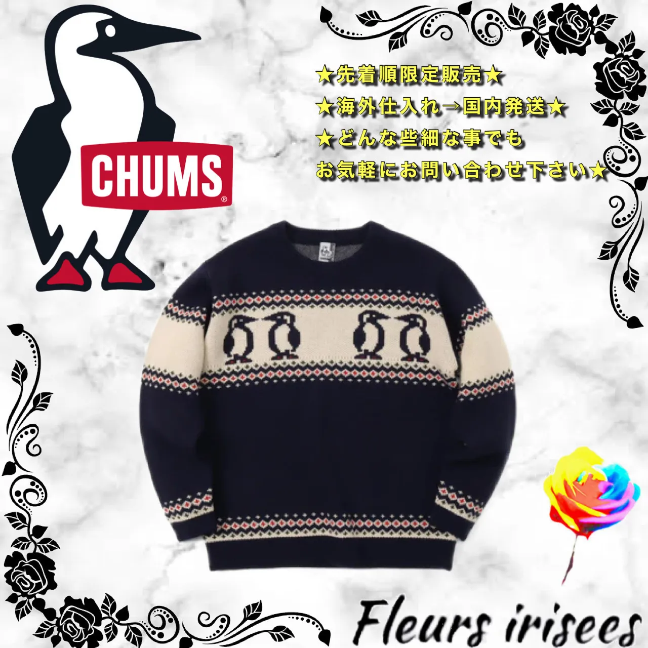 Chums  |Unisex Wool Street Style Long Sleeves Logo Sweaters