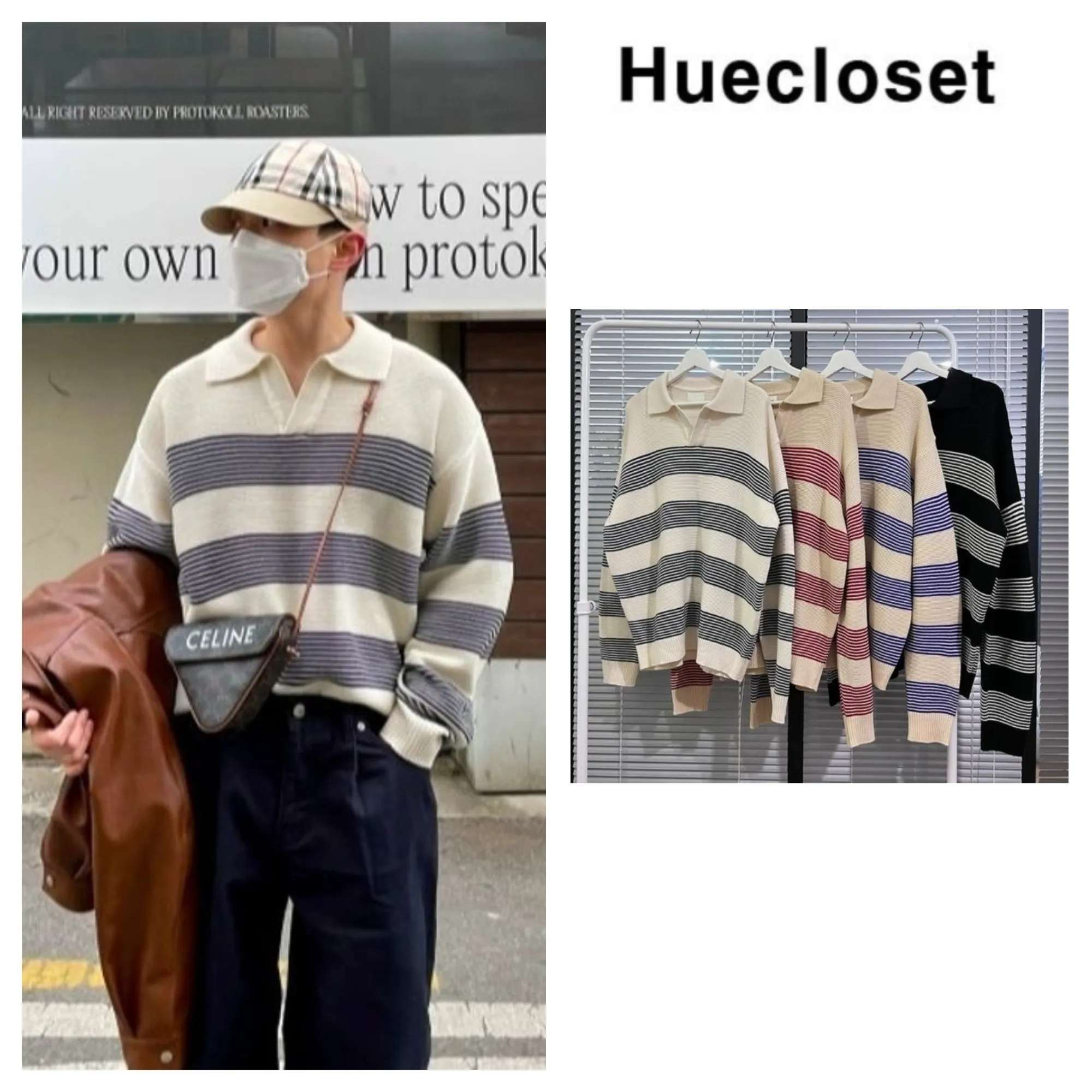 HUE  |Unisex Street Style Oversized Sweaters