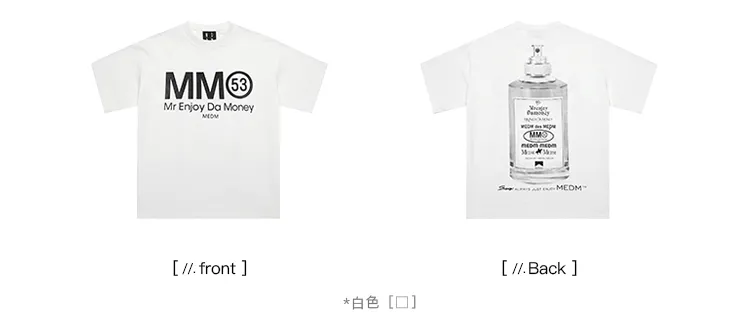 MR. ENJOY DA MONEY  |Unisex Street Style T-Shirts