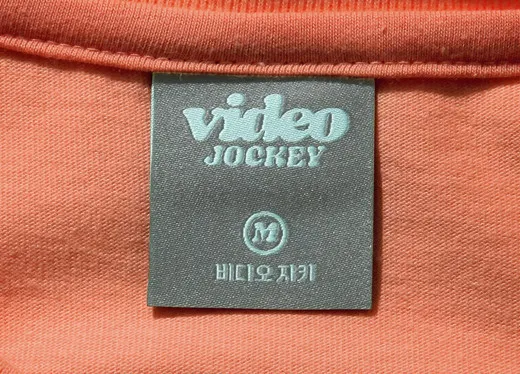 VIDEO JOCKEY  |Unisex Street Style T-Shirts