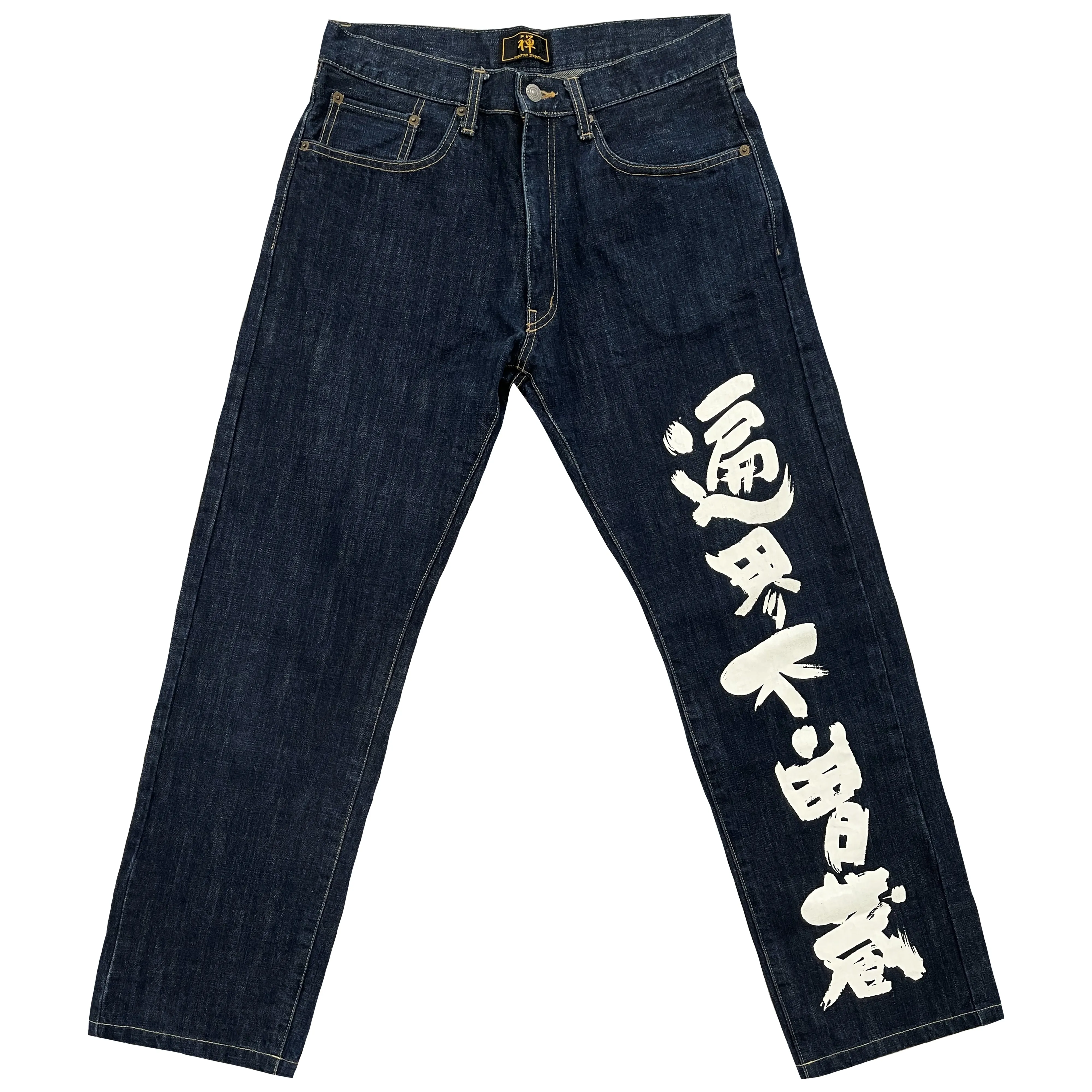 Zen Kanji Painted Jeans - W32"