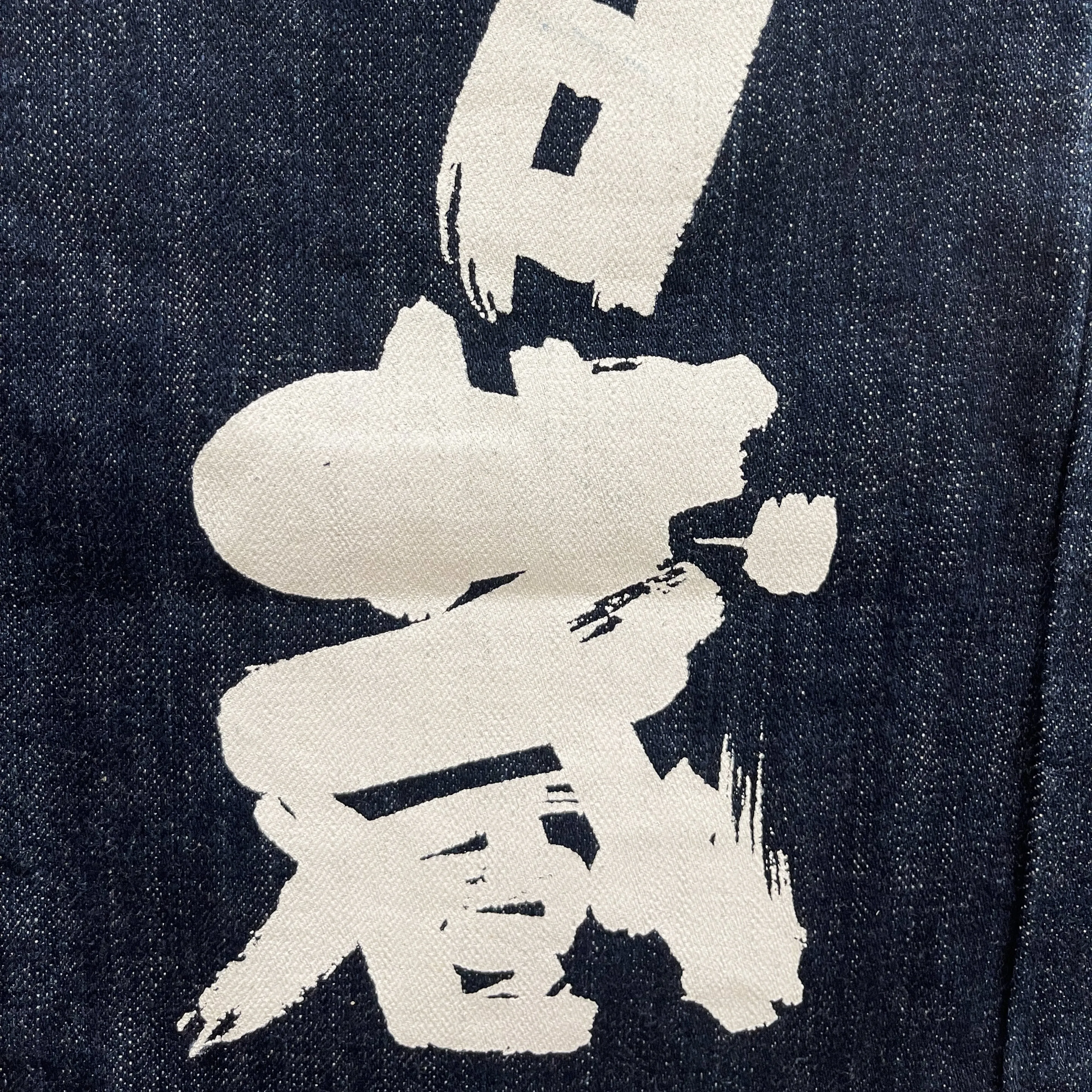 Zen Kanji Painted Jeans - W32"